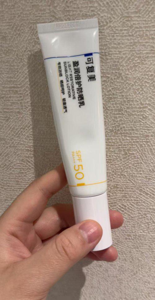 国产排行榜前十优秀的高口碑防晒CQ9电子国货防晒霜第一名揭秘(图4)