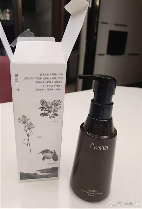 哪个牌子的好用？2025实测10款热门品牌CQ9电子版入口秋冬身体护理清单：身体乳(图3)