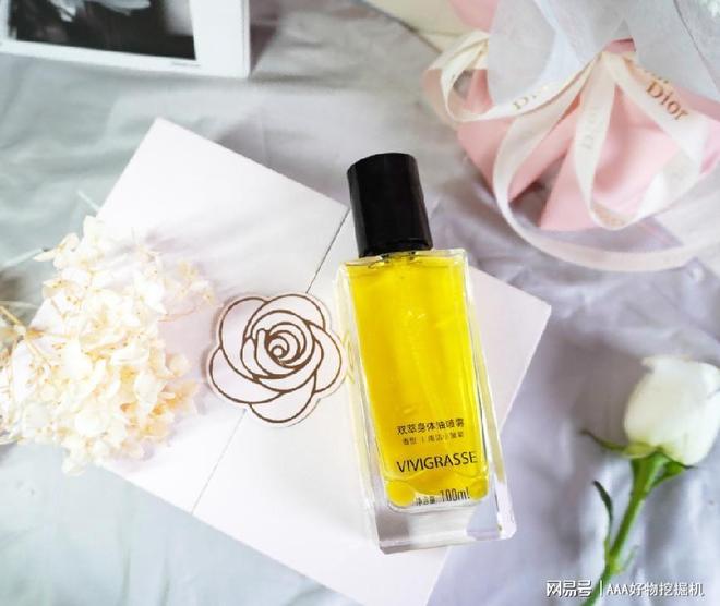 什么好？这 10件直接封神速码！CQ9电子版入口送闺蜜生日礼物送(图15)