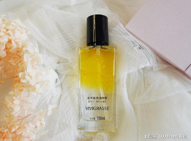 什么好?这 10件直接封神速码!CQ9电子版入口送闺蜜生日礼物送(图12) 什么好?这 10件直接封神速码!CQ9电子版入口送闺蜜生日礼物送(图12)