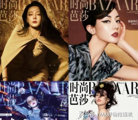 什么好?这 10件直接封神速码!CQ9电子版入口送闺蜜生日礼物送(图5) 什么好?这 10件直接封神速码!CQ9电子版入口送闺蜜生日礼物送(图5)