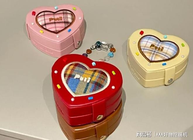 什么好?这 10件直接封神速码!CQ9电子版入口送闺蜜生日礼物送(图13) 什么好?这 10件直接封神速码!CQ9电子版入口送闺蜜生日礼物送(图13)