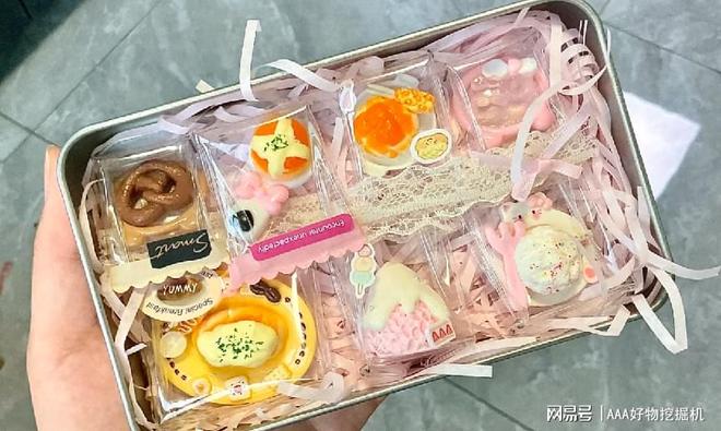 什么好?这 10件直接封神速码!CQ9电子版入口送闺蜜生日礼物送(图14) 什么好?这 10件直接封神速码!CQ9电子版入口送闺蜜生日礼物送(图14)