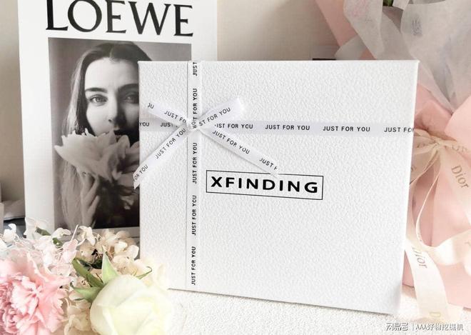 什么好?这 10件直接封神速码!CQ9电子版入口送闺蜜生日礼物送(图17) 什么好?这 10件直接封神速码!CQ9电子版入口送闺蜜生日礼物送(图17)