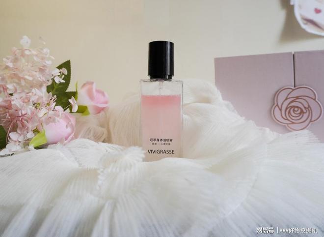 什么好?这 10件直接封神速码!CQ9电子版入口送闺蜜生日礼物送(图9) 什么好?这 10件直接封神速码!CQ9电子版入口送闺蜜生日礼物送(图9)