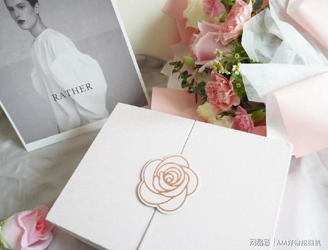 什么好?这 10件直接封神速码!CQ9电子版入口送闺蜜生日礼物送(图8) 什么好?这 10件直接封神速码!CQ9电子版入口送闺蜜生日礼物送(图8)