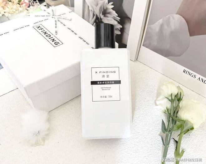 什么好?这 10件直接封神速码!CQ9电子版入口送闺蜜生日礼物送(图11) 什么好?这 10件直接封神速码!CQ9电子版入口送闺蜜生日礼物送(图11)