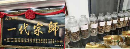 开展“感悟非遗匠心·传承千年文脉”主题调研活动CQ9电子游戏网站杨凌非遗协会与钱学森书院携手(图3) 开展“感悟非遗匠心·传承千年文脉”主题调研活动CQ9电子游戏网站杨凌非遗协会与钱学森书院携手(图3)