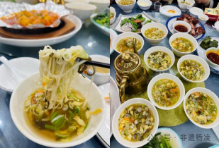 开展“感悟非遗匠心·传承千年文脉”主题调研活动CQ9电子游戏网站杨凌非遗协会与钱学森书院携手(图6) 开展“感悟非遗匠心·传承千年文脉”主题调研活动CQ9电子游戏网站杨凌非遗协会与钱学森书院携手(图6)