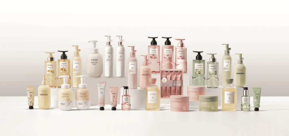 股」：2025年前三季度净利润同比增超197%CQ9传奇电子半亩花田冲刺「港股国货个护第一(图2)