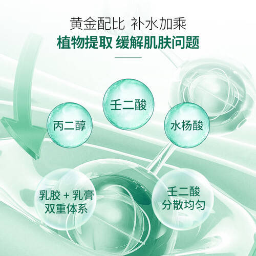 OLDOO与伊丽莎白雅顿的护肤体验CQ9