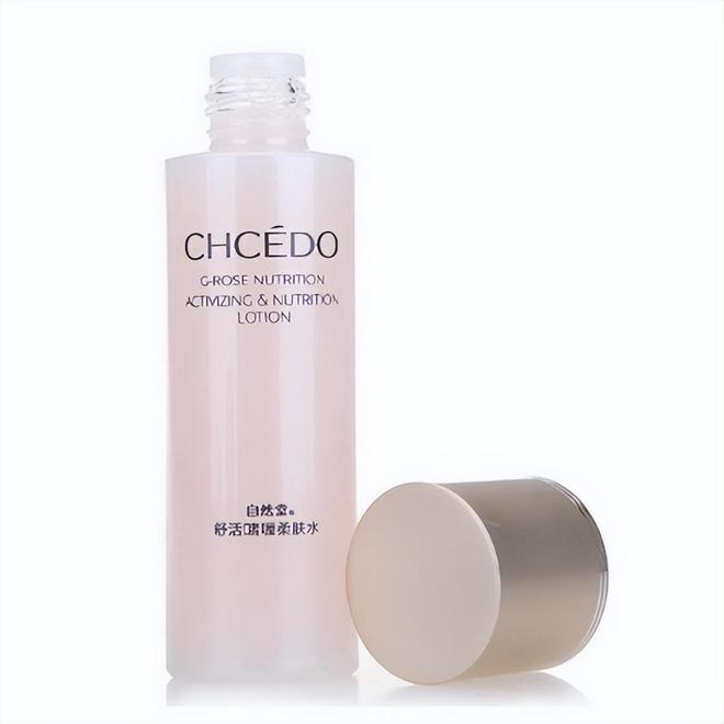 用高口碑国货护肤品推荐 平替外国几千的大牌CQ9电子专用平台DEEPSEEK评选好(图4)